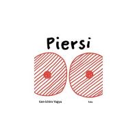 Piersi. Autor: Gen-ichiro Yagyu. SmakLiter.pl Okładka książki Piersi