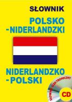 Słownik polsko-niderlan. niderlan.-polski + CD. Autor:   Praca zbiorowa. SmakLiter.pl Okładka książki Słownik polsko-niderlan. niderlan.-polski + CD
