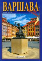 Warszawa wersja rosyjska. Autor: Jabłoński Rafał. SmakLiter.pl Okładka książki Warszawa wersja rosyjska