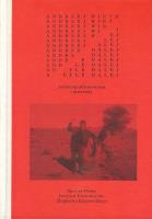 Byle dalej. Autor: Wirth Andrzej. SmakLiter.pl Okładka książki Byle dalej