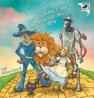 Czarnoksiężnik ze szmaragdowego grodu - Audiobook. Autor: Baum Lyman Frank. SmakLiter.pl Okładka książki Czarnoksiężnik ze szmaragdowego grodu - Audiobook