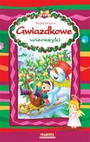 Gwiazdkowe Wierszyki. Autor: Wejner Rafał. SmakLiter.pl Okładka książki Gwiazdkowe Wierszyki