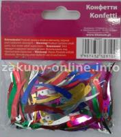 KONFETTI KOSC SLONIOWA 14G EVD125. Autor: 284857. SmakLiter.pl Okładka książki KONFETTI KOSC SLONIOWA 14G EVD125