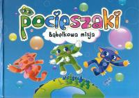 Opakowanie Pocieszaki