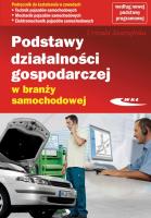 Podstawy działalności gospod. w branży samochowej. Autor: Urszula Jastrzębska. SmakLiter.pl Okładka książki Podstawy działalności gospod. w branży samochowej