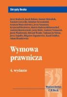 Wymowa prawnicza. Autor: Opracowanie zbiorowe. SmakLiter.pl Okładka książki Wymowa prawnicza