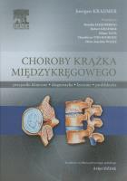 Choroby krążka międzykręgowego. Autor: Kraemer Juergen. SmakLiter.pl Okładka książki Choroby krążka międzykręgowego