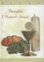 Pamiątka I Komunii św.- kremowa. Autor: praca zbiorowa. SmakLiter.pl Okładka książki Pamiątka I Komunii św.- kremowa