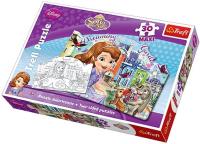 Puzzle Maxi 30 Jej Wysokość Zosia TREFL. Autor: 14420. SmakLiter.pl Okładka książki Puzzle Maxi 30 Jej Wysokość Zosia TREFL