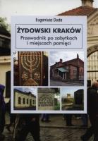 Żydowski Kraków. Autor: Duda Eugeniusz. SmakLiter.pl Okładka książki Żydowski Kraków