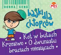 DOBRA CENA-BAJKI... - KOT W BUTACH...3CD. Autor: Różni wykonawcy. SmakLiter.pl Okładka książki DOBRA CENA-BAJKI... - KOT W BUTACH...3CD