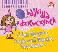 DOBRA CENA-BAJKI... - MAŁA SYRENKA...3CD. Autor: Różni wykonawcy. SmakLiter.pl Okładka książki DOBRA CENA-BAJKI... - MAŁA SYRENKA...3CD