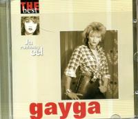 Ja ruchomy cel. Autor: Gayga. SmakLiter.pl Okładka książki Ja ruchomy cel