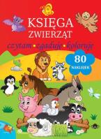 Księga zwierząt. Czytam, zgaduję, koloruję. Autor: Kawałko Natalia. SmakLiter.pl Okładka książki Księga zwierząt. Czytam, zgaduję, koloruję