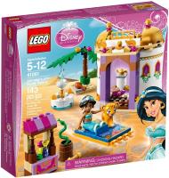 Lego Disney Princess Egzotyczny pałac Jaśminki. Autor: Disney Princess. SmakLiter.pl Okładka książki Lego Disney Princess Egzotyczny pałac Jaśminki