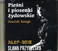 Pieśni i piosenki żydowskie. Autor: Wiesława Przybylska-Kapuścińska (red.). SmakLiter.pl Okładka książki Pieśni i piosenki żydowskie