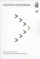 Opakowanie Polityka Wschodnia 1/2013
