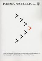 Opakowanie Polityka Wschodnia 2/2013