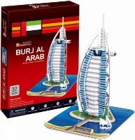 Puzzle 3D Burj Al Arab. Autor: 306-01037. SmakLiter.pl Okładka książki Puzzle 3D Burj Al Arab