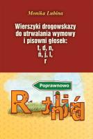 Wierszyki drogowskazy do utrwalania wymowy.... Autor: Monika Lubina. SmakLiter.pl Okładka książki Wierszyki drogowskazy do utrwalania wymowy...