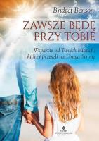 Okładka książki Zawsze będę przy tobie