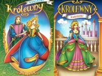 (095) Królewny. Malowanka z naklejkami MIX. Autor:   Praca zbiorowa. SmakLiter.pl Okładka książki (095) Królewny. Malowanka z naklejkami MIX