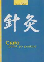 Ciało punkt po punkcie. Autor: Gerard Athias. SmakLiter.pl Okładka książki Ciało punkt po punkcie