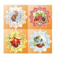 Opakowanie Karnet B6 Boże Narod. Gwiazdka świeckie (10szt)MIX