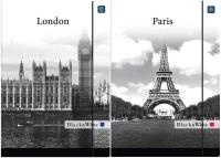 Opakowanie Teczka z gumką A4+ LUX UV Black&White (10szt)