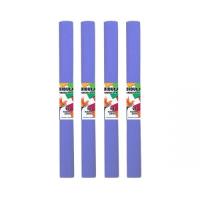 Opakowanie Bibuła marszczona 14 fioletowa jasna 10szt