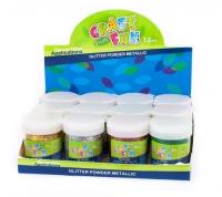 Okładka książki Brokat sypki mix kolorów 21g