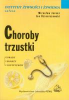 Choroby trzustki. Autor: Mirosław Jarosz, Jan Dzieniszewski. SmakLiter.pl Okładka książki Choroby trzustki