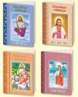 Opakowanie Karnet B6 Wielkanoc (10szt) religijne MIX