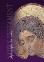 Opakowanie Nowy Testament. Apokalipsa wg św. Jana