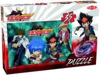 Opakowanie Puzzle 35 Beyblade