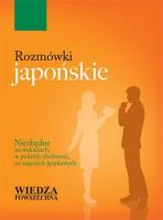 Rozmówki japońskie. Autor: Włastowska Monika. SmakLiter.pl Okładka książki Rozmówki japońskie