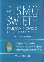 Biblia Papieska. Autor:   Praca zbiorowa. SmakLiter.pl Okładka książki Biblia Papieska