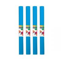 Opakowanie Bibuła marszczona 19 błękitna 10szt