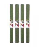 Opakowanie Bibuła marszczona 25 oliwkowa 10szt