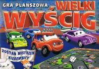 Gra planszowa. Wielki wyścig. Autor: praca zbiorowa. SmakLiter.pl Okładka książki Gra planszowa. Wielki wyścig