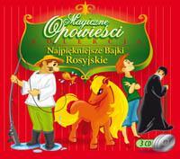 Magiczne Opowieści -Najpiękniejsze Bajki Rosyjskie - Audiobook. Autor: Opracowanie zbiorowe. SmakLiter.pl Okładka książki Magiczne Opowieści -Najpiękniejsze Bajki Rosyjskie - Audiobook
