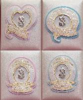 Opakowanie Pamiątka Chrztu Świętego - Album. Promykowi...mix