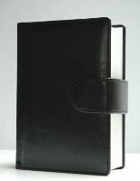 Pismo Święte ST i NT wyd. skóropodobne czarne. Wydawca: KŚ. Wojciecha. SmakLiter.pl Opakowanie Pismo Święte ST i NT wyd. skóropodobne czarne