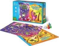 Okładka książki UFO sygnał / Rajska wyspa