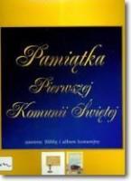 Pamiątka Pierwszej Komunii Świętej. Autor: praca zbiorowa. SmakLiter.pl Okładka książki Pamiątka Pierwszej Komunii Świętej