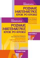 Poznaję matematykę Krok po kroku Podręcznik + Teczka. Autor: Małasiewicz Alicja. SmakLiter.pl Okładka książki Poznaję matematykę Krok po kroku Podręcznik + Teczka