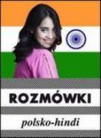 Rozmówki hinduskie KRAM. Autor: Michalska Urszula. SmakLiter.pl Okładka książki Rozmówki hinduskie KRAM