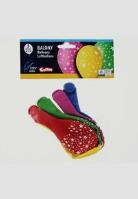 Opakowanie Balony Premium Gwiazdki 5 sztuk