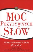 Moc pozytywnych słów. Autor: Hal Urban. SmakLiter.pl Okładka książki Moc pozytywnych słów