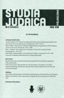 Opakowanie Studia Judaica Nr 2 (34)2014